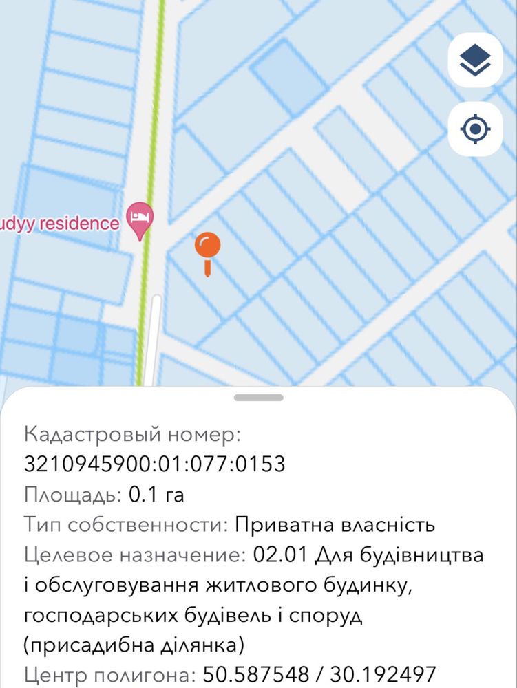 Участок под строительство дома, Гостомель. 10 соток.