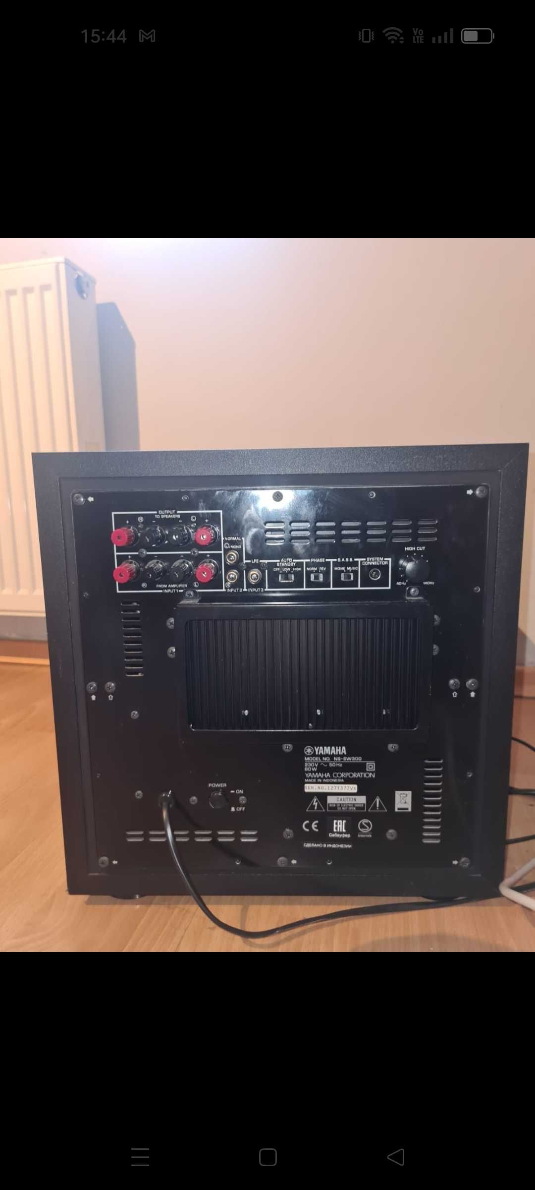 Zestaw kolumn Pure Acoustics NOVA 6 , Amplituner Yamaha RX-V361 ZESTAW