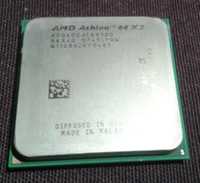 Procesor AMD Athlon 64 X2 4000+ dual core soket AM2 idealny