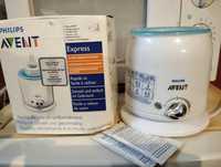 Philips Avent Express podgrzewacz do butelek super