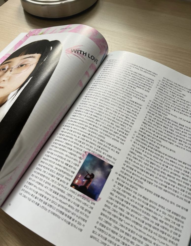 Magazyn GQ Korea z Rosé