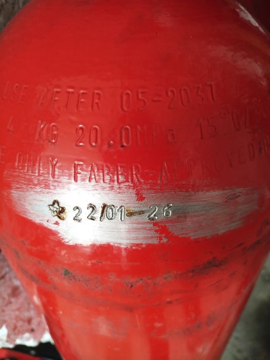 Баллони метан 48.5 л