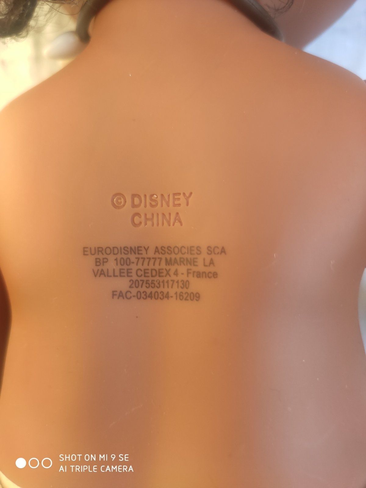 Лялька колекційна Disney аніматор