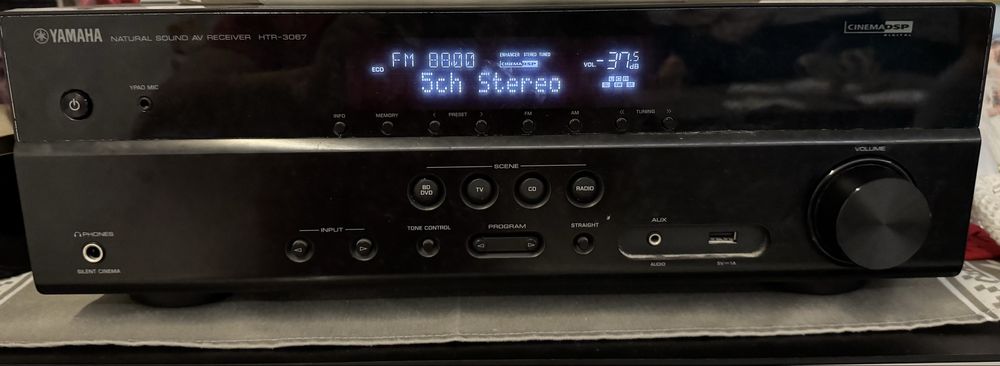 Wzmacniacz Amplituner Yamaha 5.1 hdmi