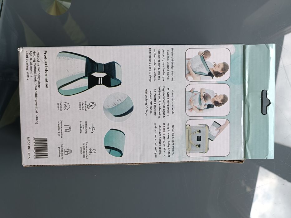 Слінг дитячий новий