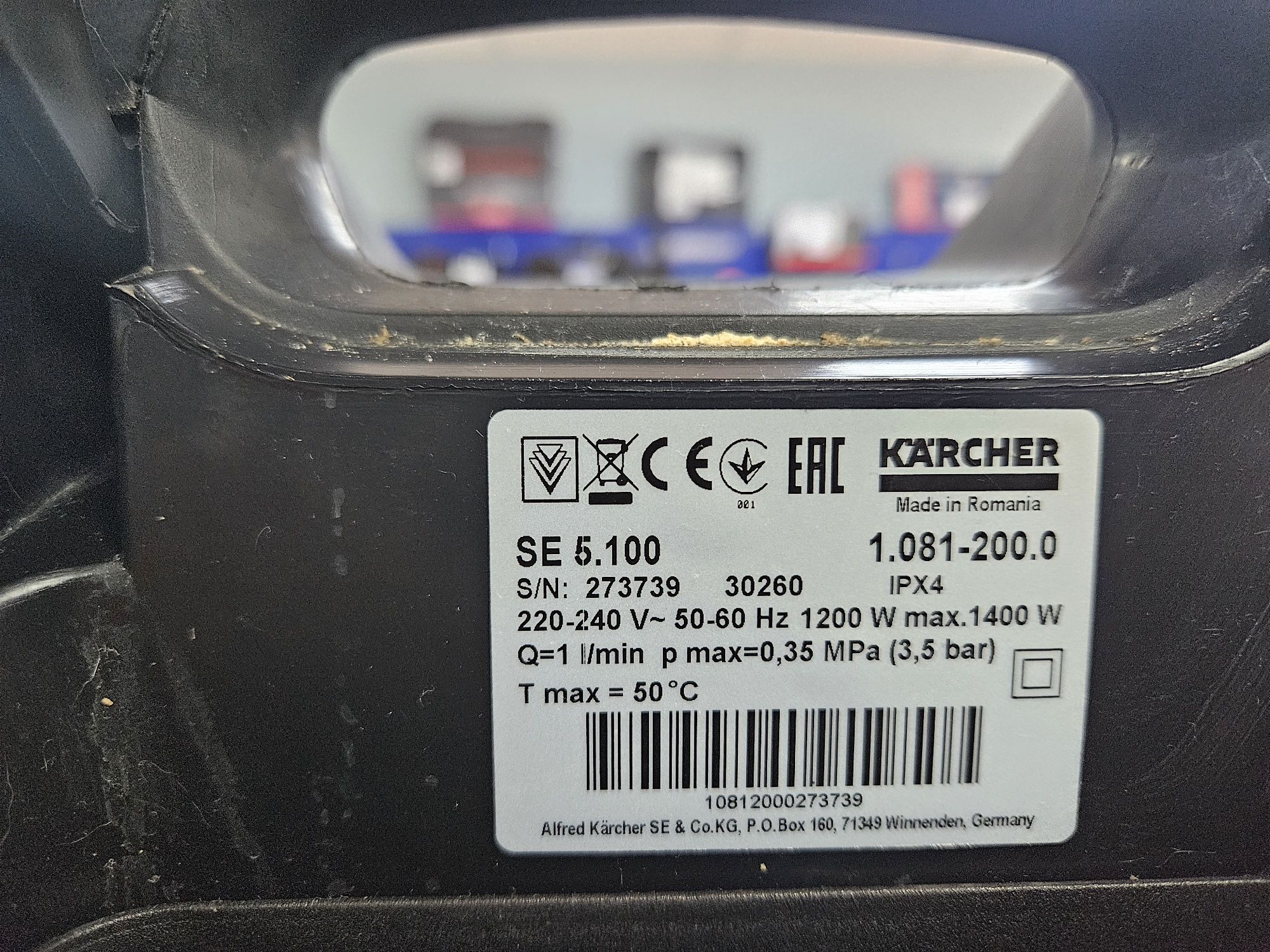 Пилосос миючий Karcher SE 5.100