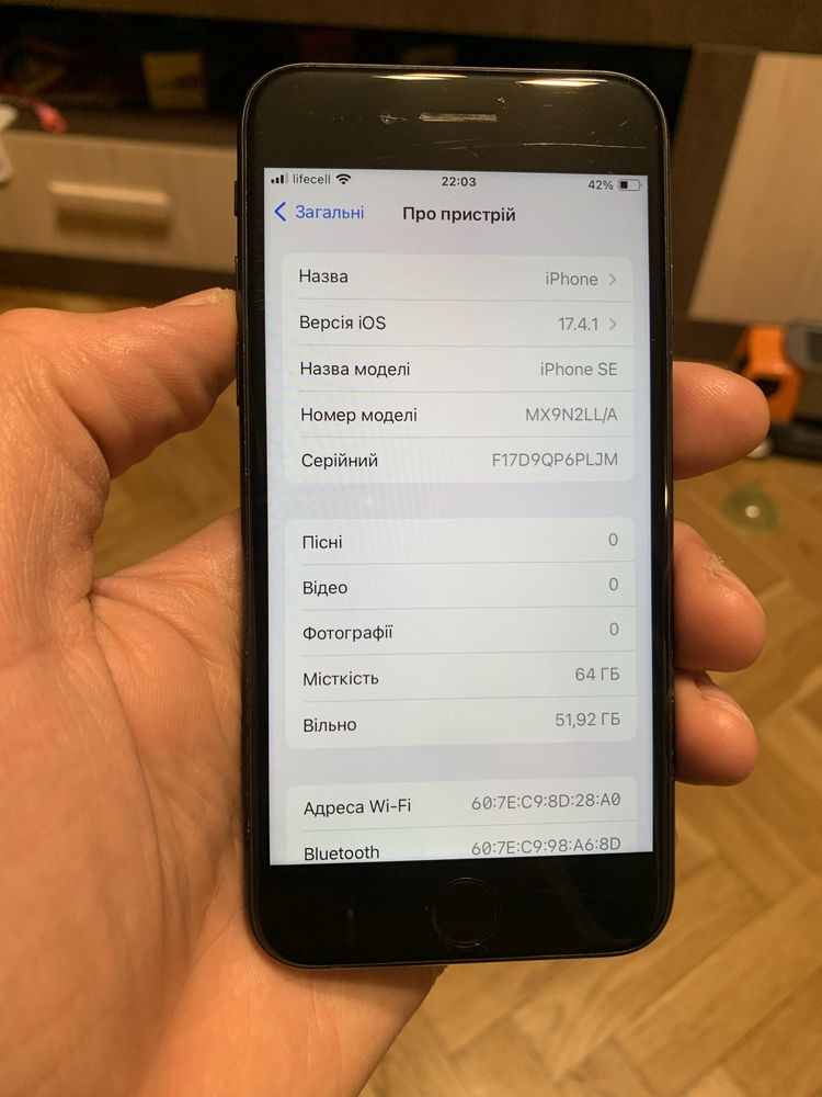 Apple iphone SE 2020 64 gb neverlock айфон неверлок