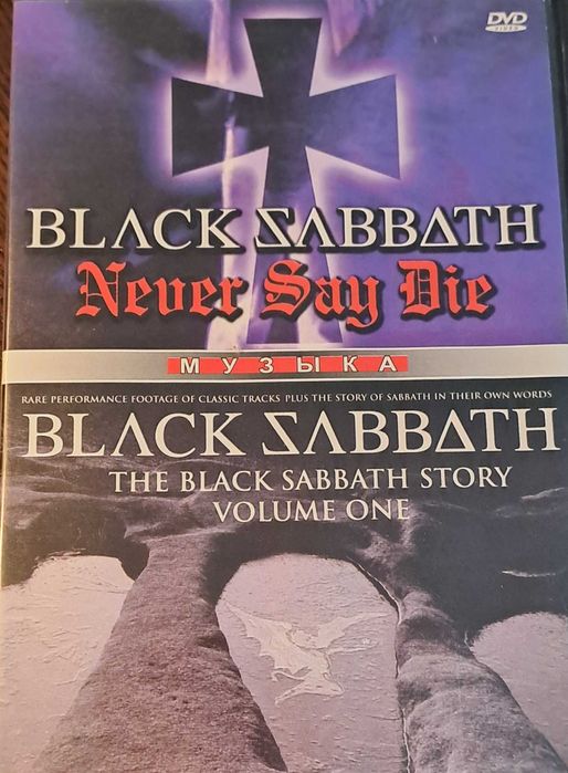 Black Sabbath, 