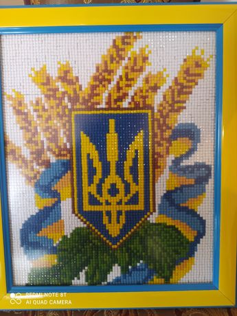 Мозаїка, Український Тризуб