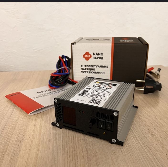 «NANO-20» Интеллектуальное  Зарядное Устройство 12В