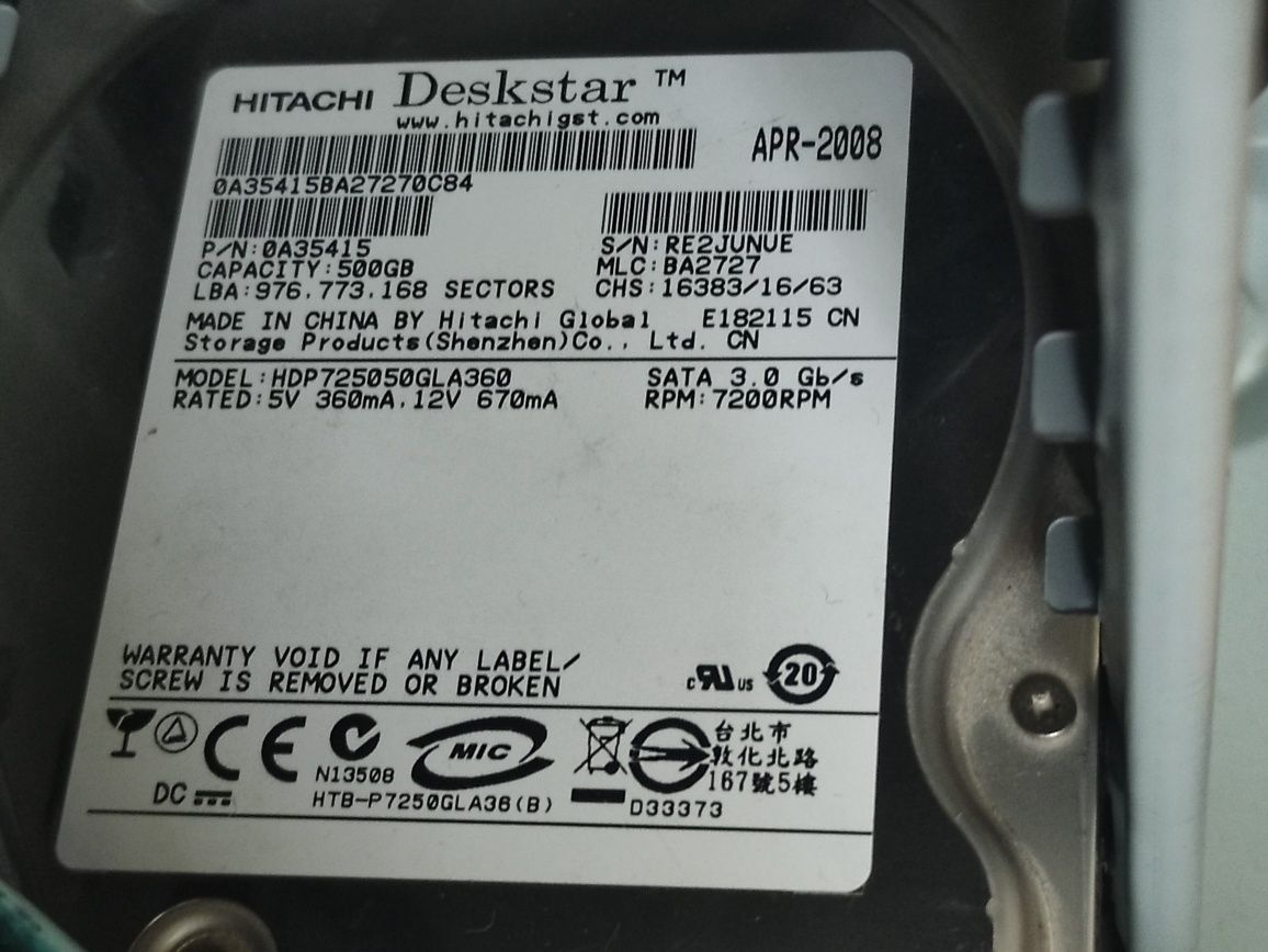 Компютер (системний блок) на Intel Core 2 Duo E7400