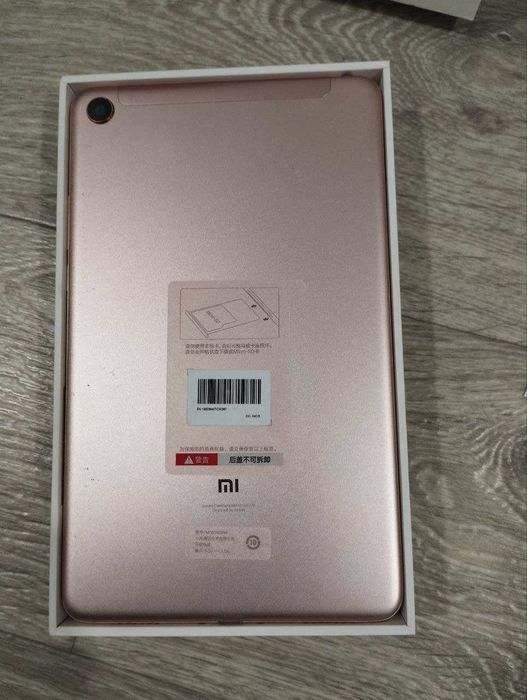 Планшет Xiaomi Mi Pad 4 WiFi 4/64 Gb