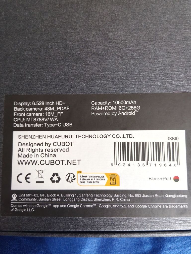 Smartfon Cubot King Kong 8