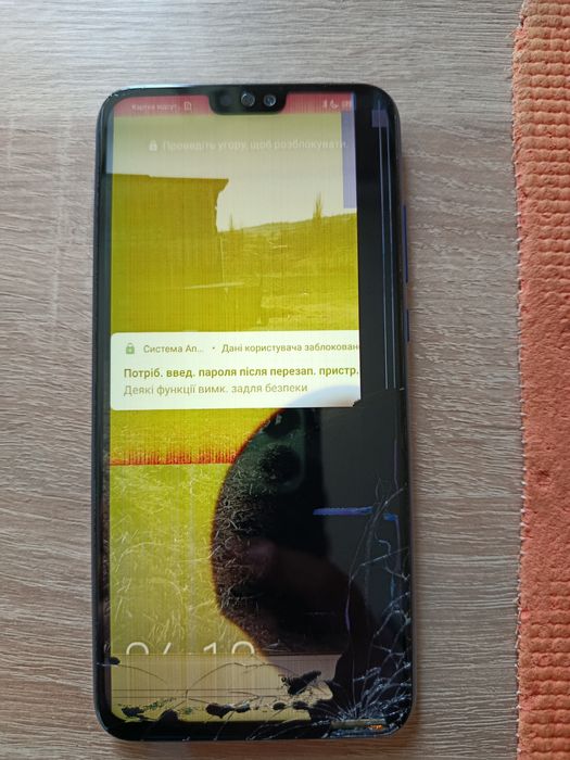 Honor 8x под ремонт JSN-L21