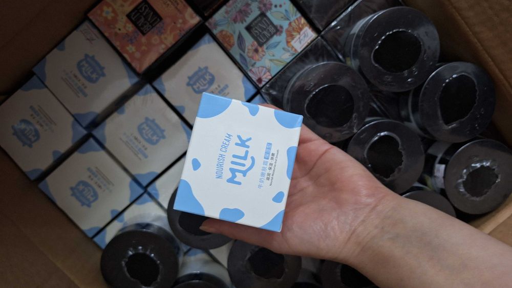 Розпродаж косметики