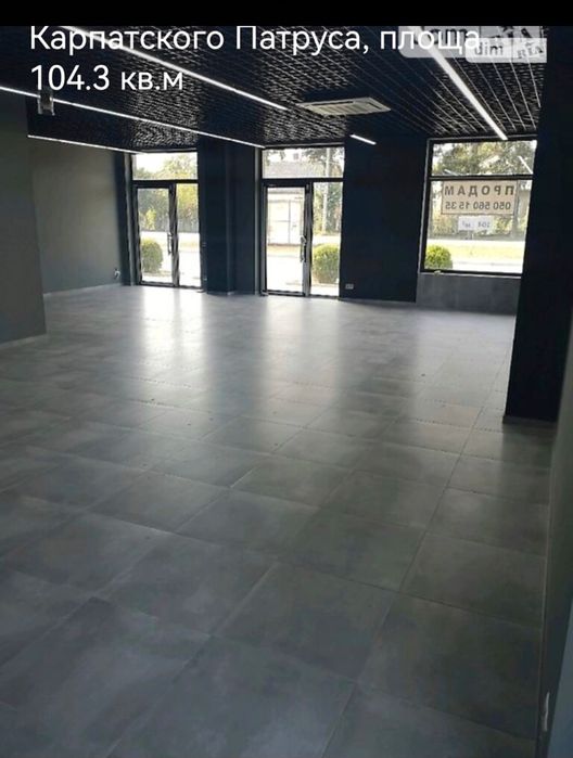 ПРОДАЖ КОМЕРЦІЙНОГО приміщення при центральній дорозі в'їзду в Ужгород