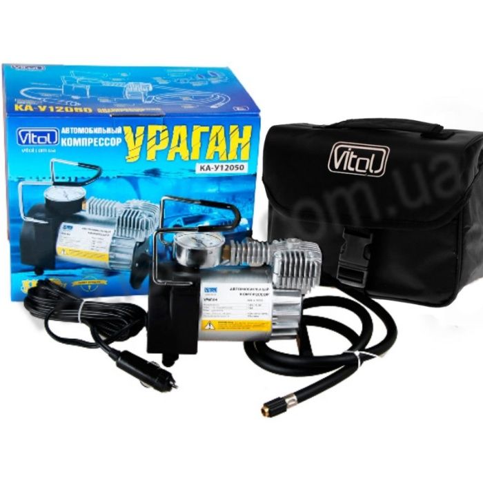 Продам автомобильный компрессор ШТУРМОВИК Ас 27,Ас-30, АС -50 ,Ураган