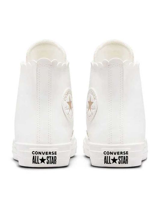 trampki Converse 41,5 białe wysokie trampki Converse 41,5