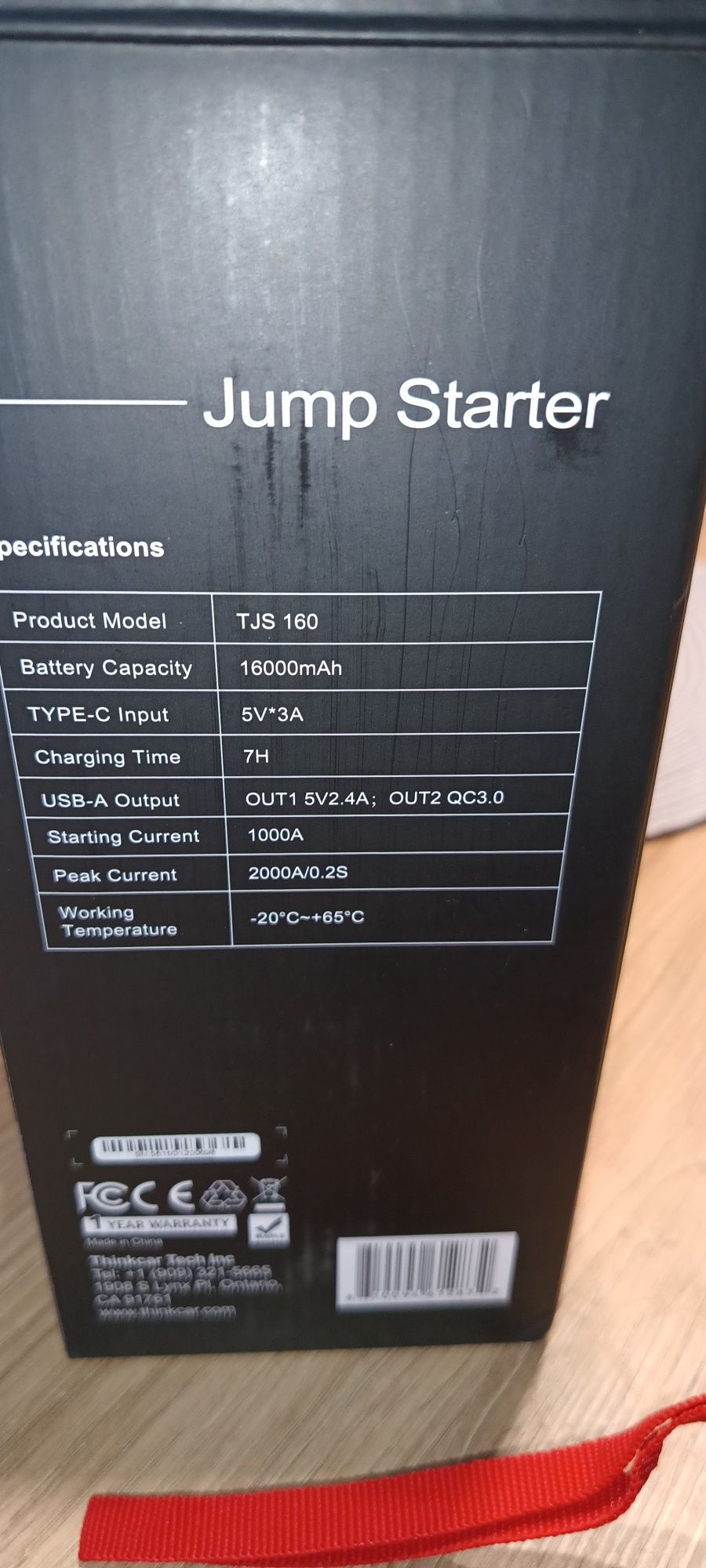 Thinkcar TJS160 starter power bank