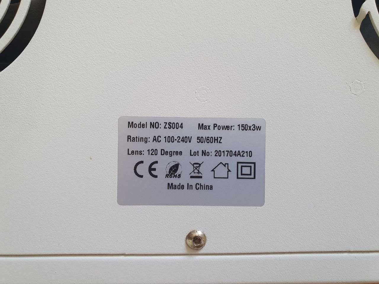 Фітолампа LED Grow Light 450w