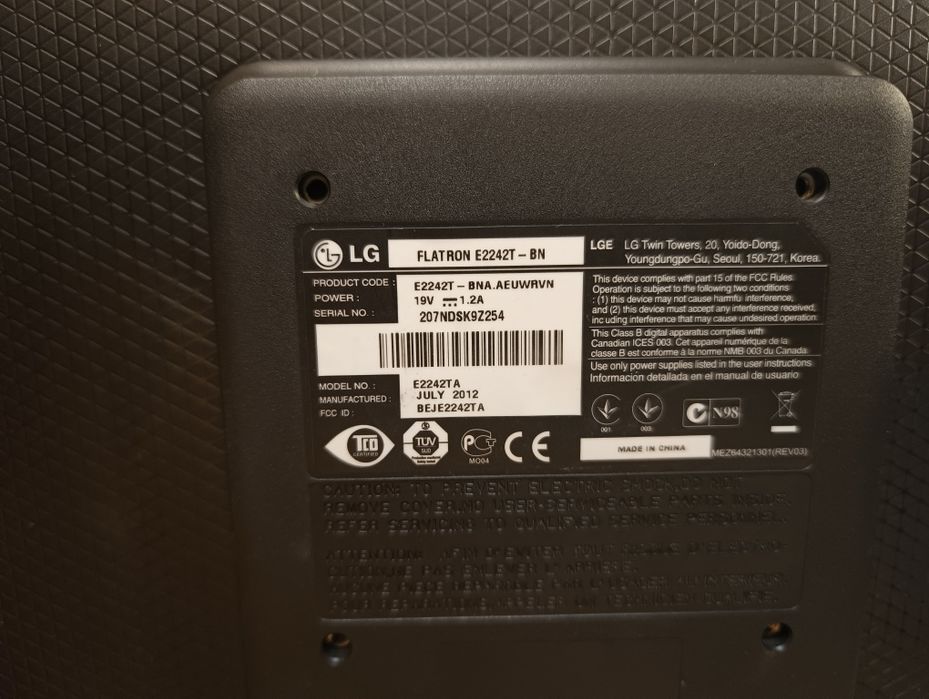 Монітор LG Flatron Е2242Т