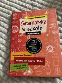 Szkolny niezbędnik - Gramatyka w szkole