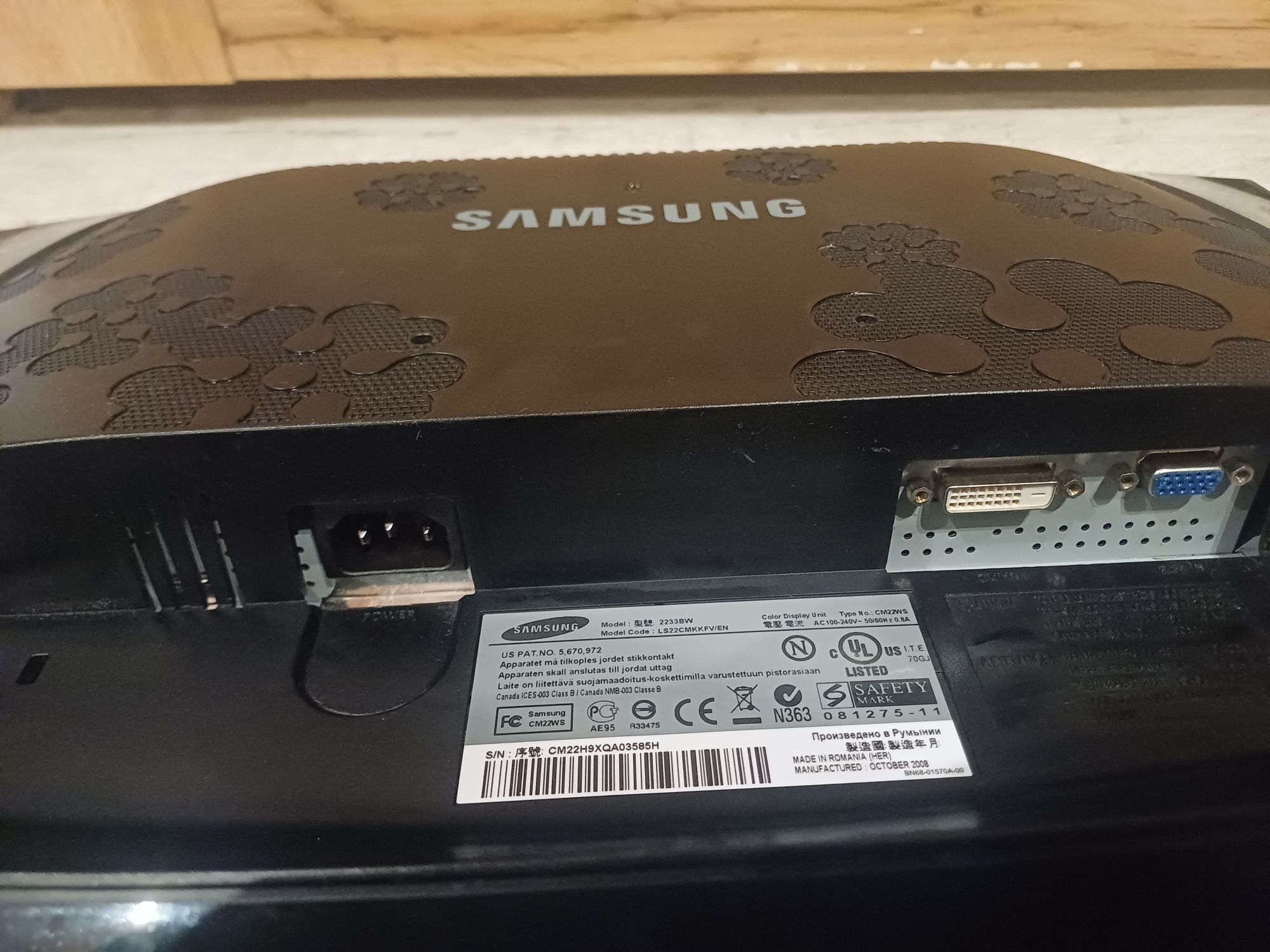 Monitor samsung.
