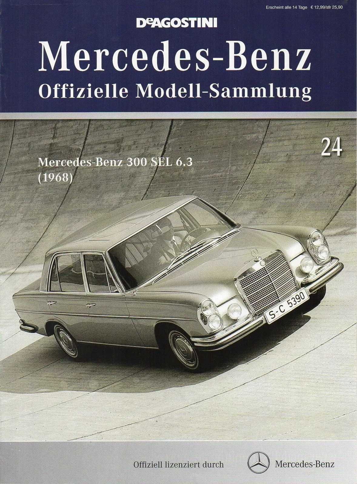 Продам IXO Mercedes-Benz 300 SEL 6.3 1968 V8 (W109) 1:43