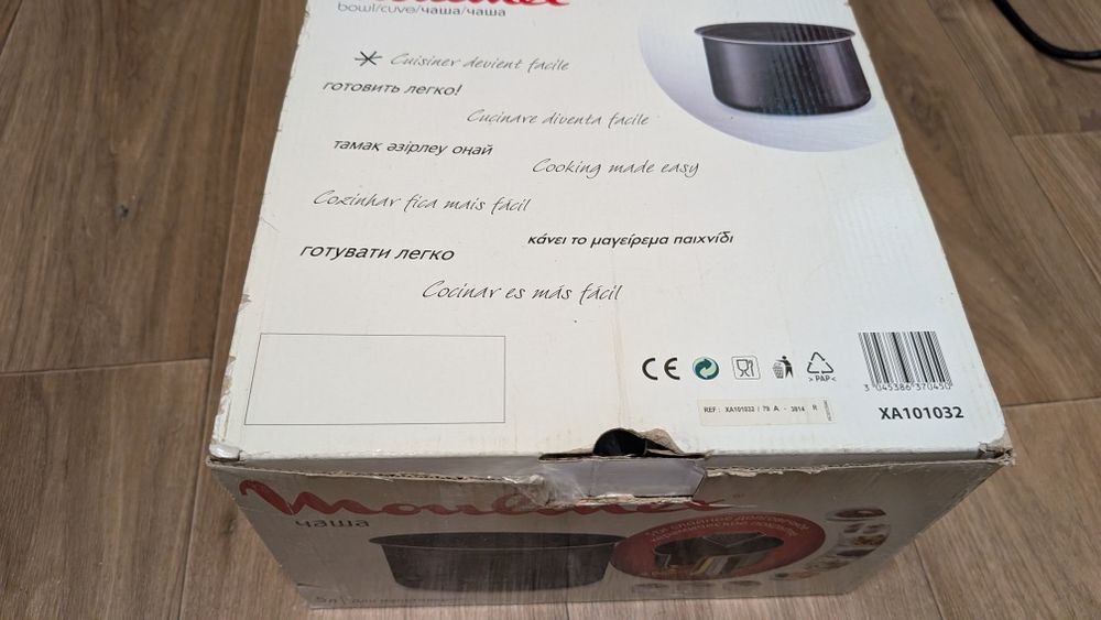 Чаша для мультиварки Moulinex 5l , не використовувався