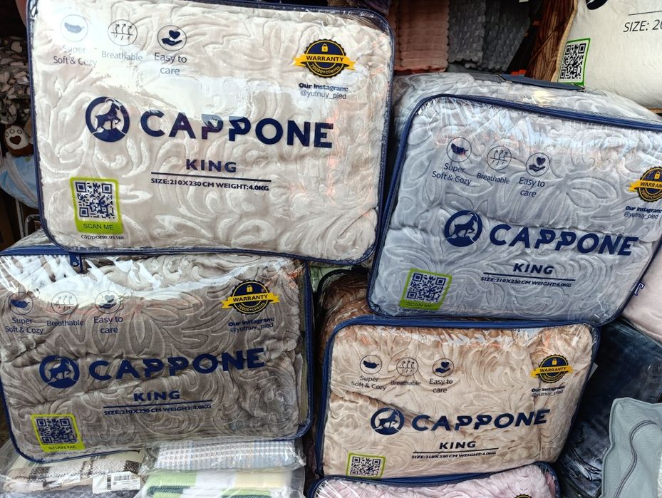 Дуже круті, гарні пледи 4 КГ.Стрижений.210х230 см.Cappone Туреччина.