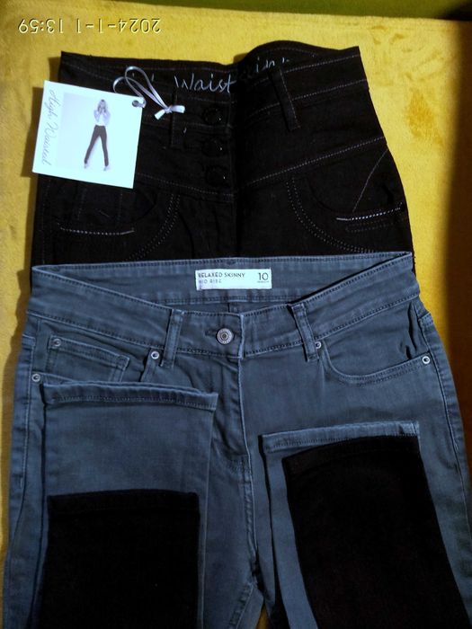 Джинсы NEXT штани  брюки скинни