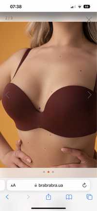 Бюстгальтер Бра Бра Бра Bra Bra Bra 80B