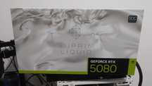 Rtx 5080 suprim liquid