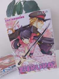 WYMIENIĘ Manga Demon Maiden Zakuro StudioJG Lily Hoshino tom 1