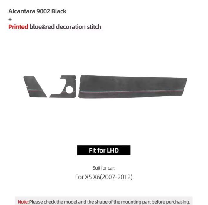 Набор Алькантари на торпеду BMW X5/X6 E70 E71