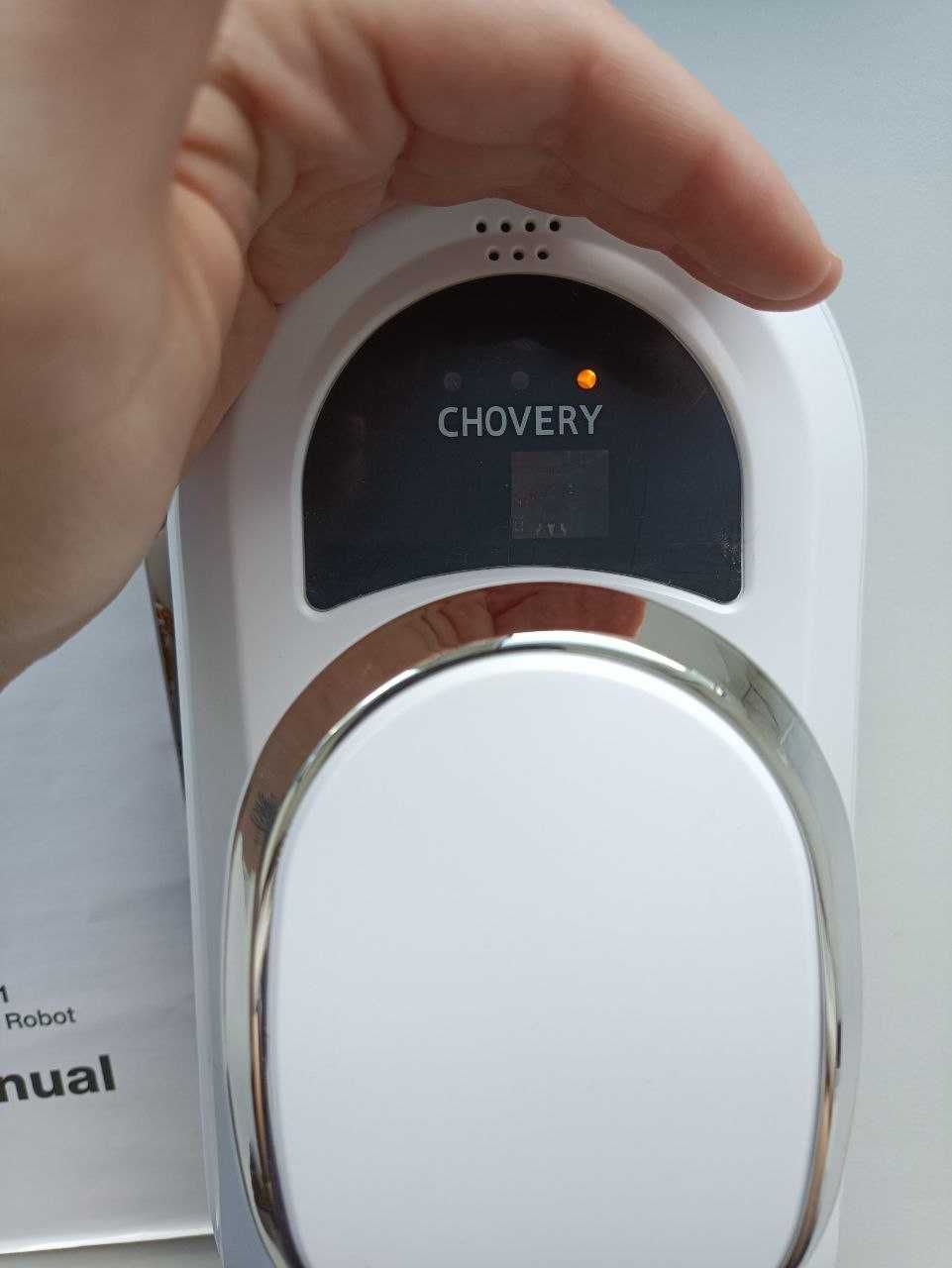Робот пилосос Chovery CL 1
