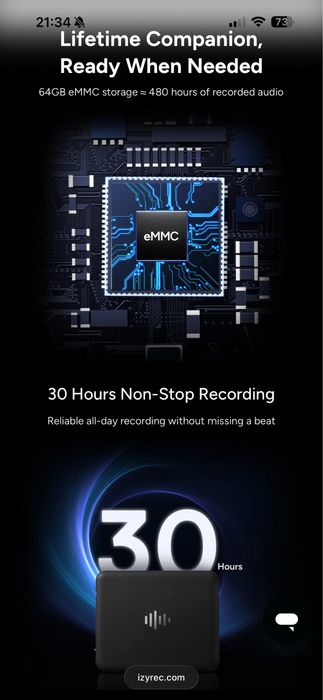 Крутой диктофон izyrec mini recorder 64gb