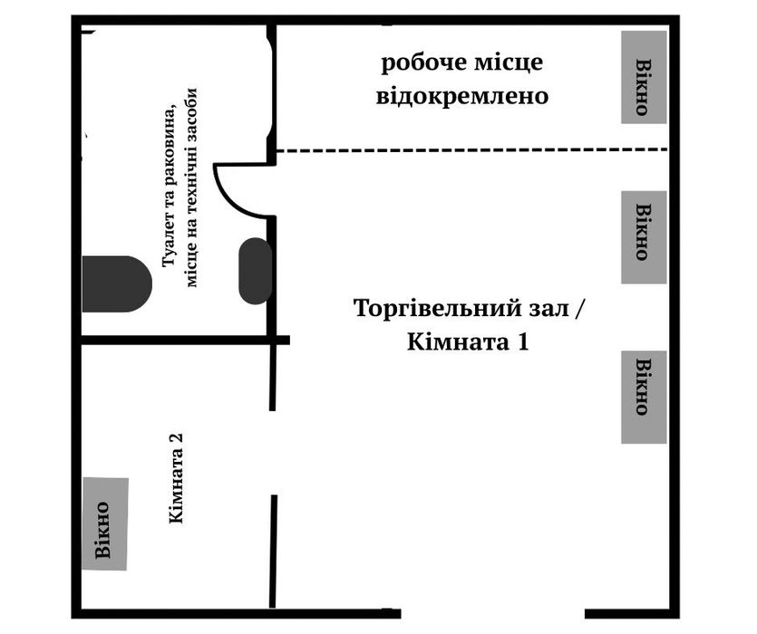 Офіс, приміщення в центрі з окремим входом оренда в Сміла
