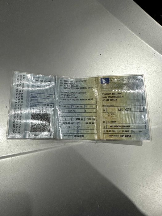 Opel Omega універсал