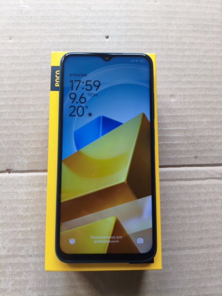Poco M5 на 4/128 в ідеальному стані
