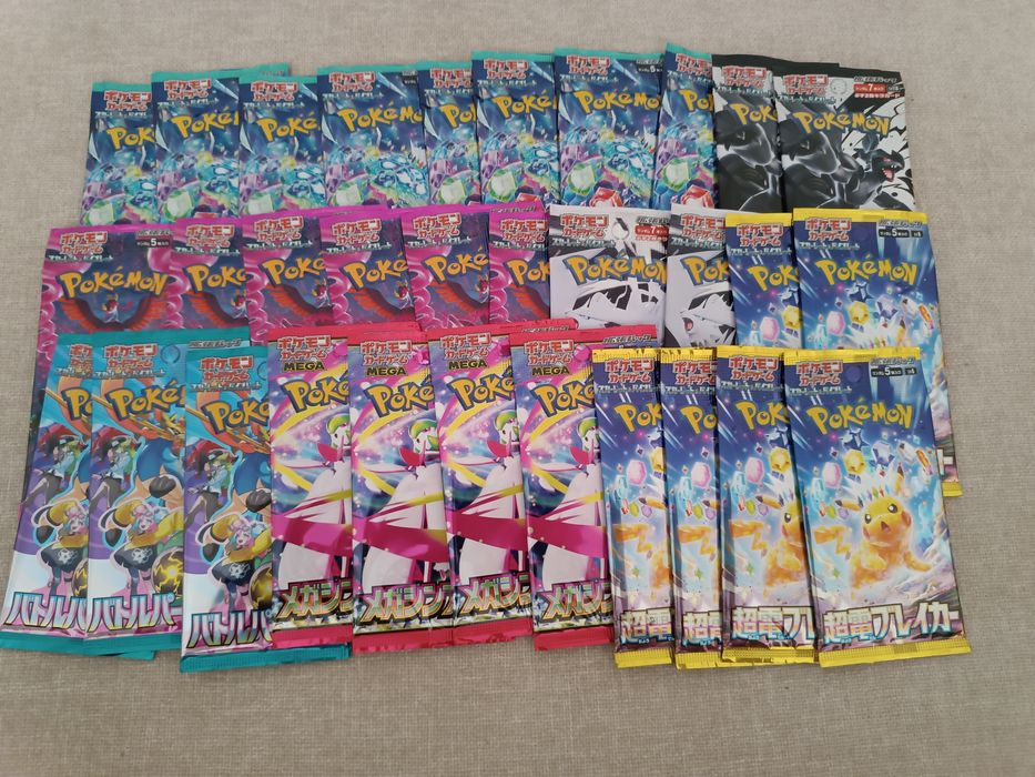 Booster Packs Japoneses Originais