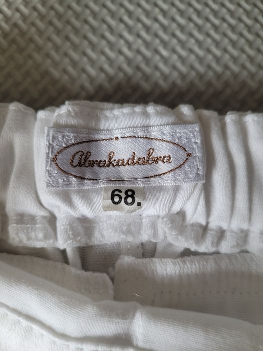 Komplet do chrztu, okolicznościowy, marynarka roz.68