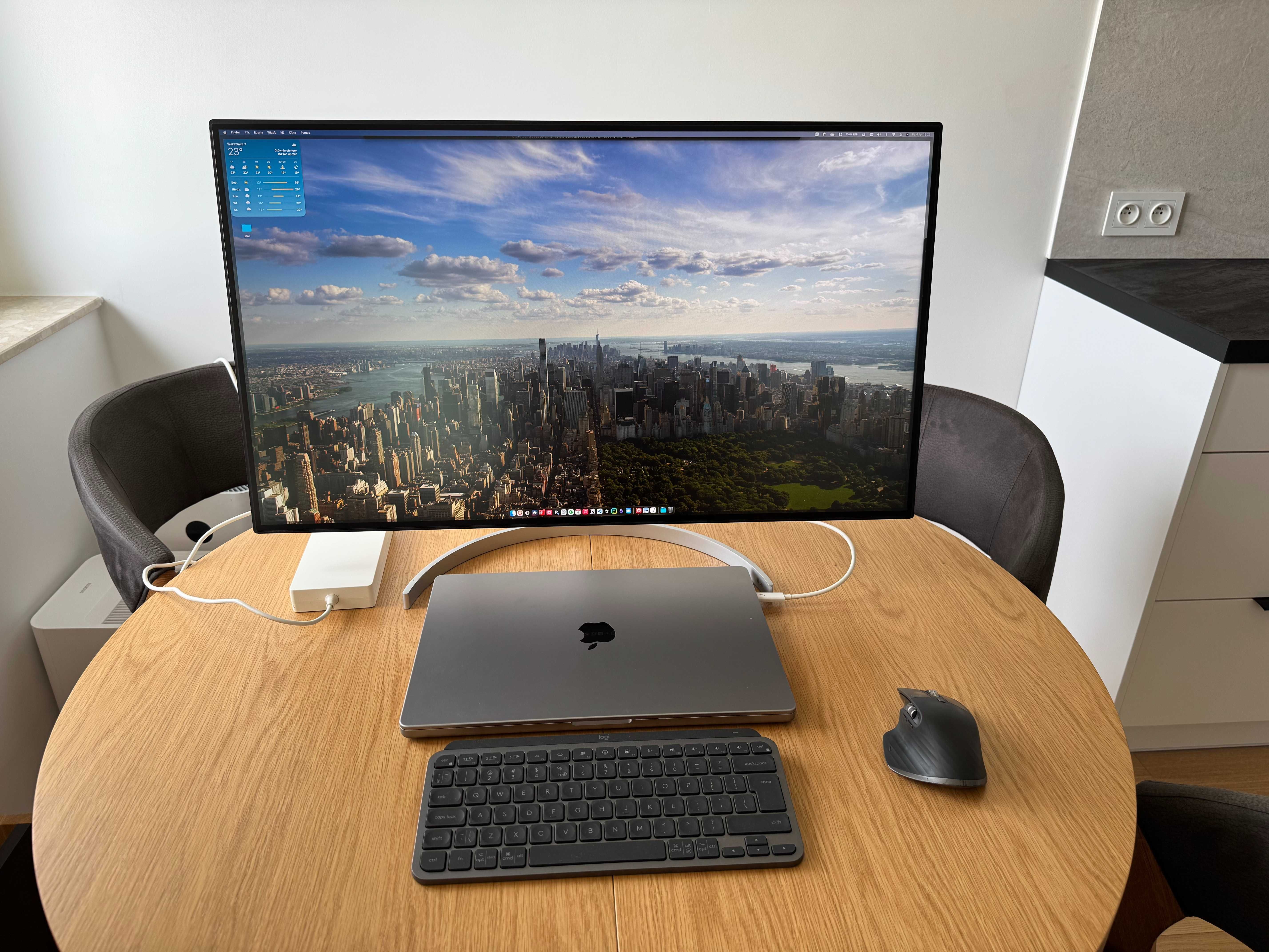 Monitor LG 32 cale 4K HDR600 | 32UL950 | głośniki, USB C, NanoIPS