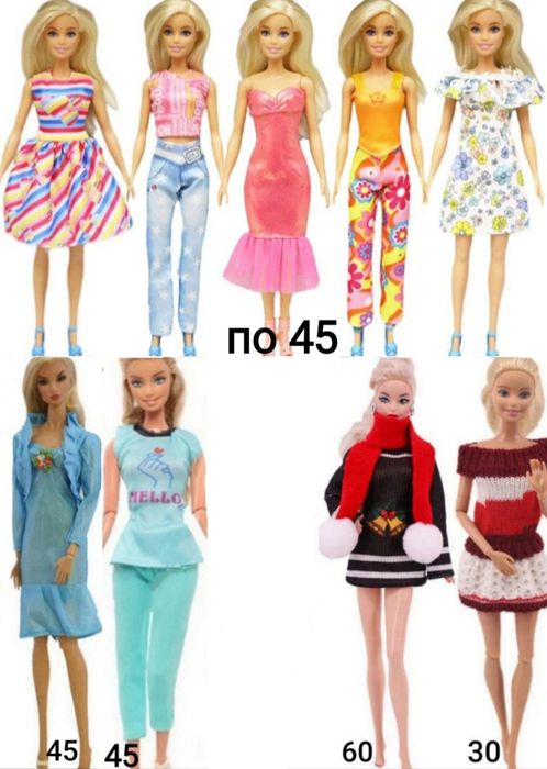 Одежда одяг для барби