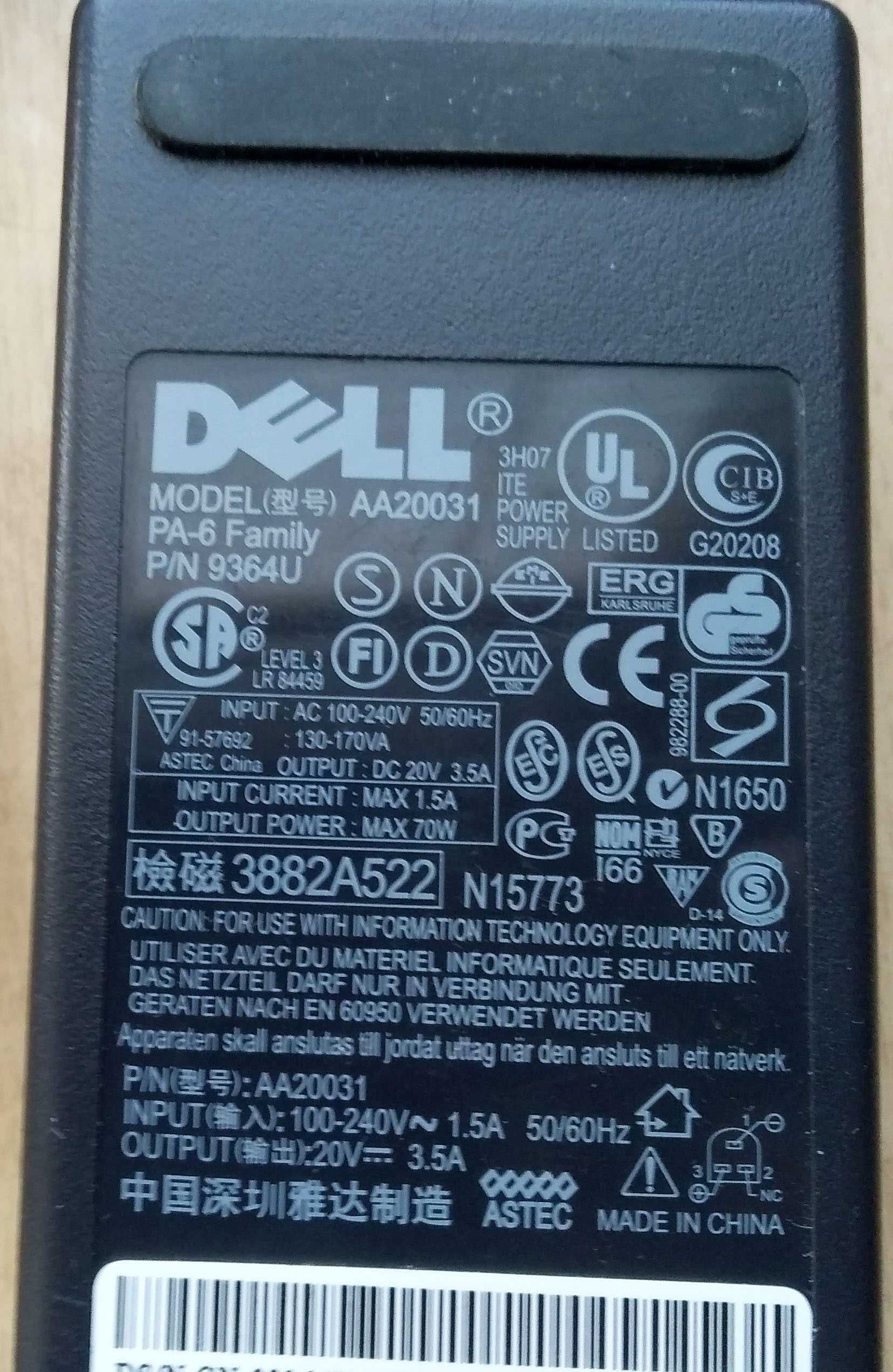 Блок питания (зарядное) к нетбуку Dell 20V 3.5A, оригин. Возм. обмен