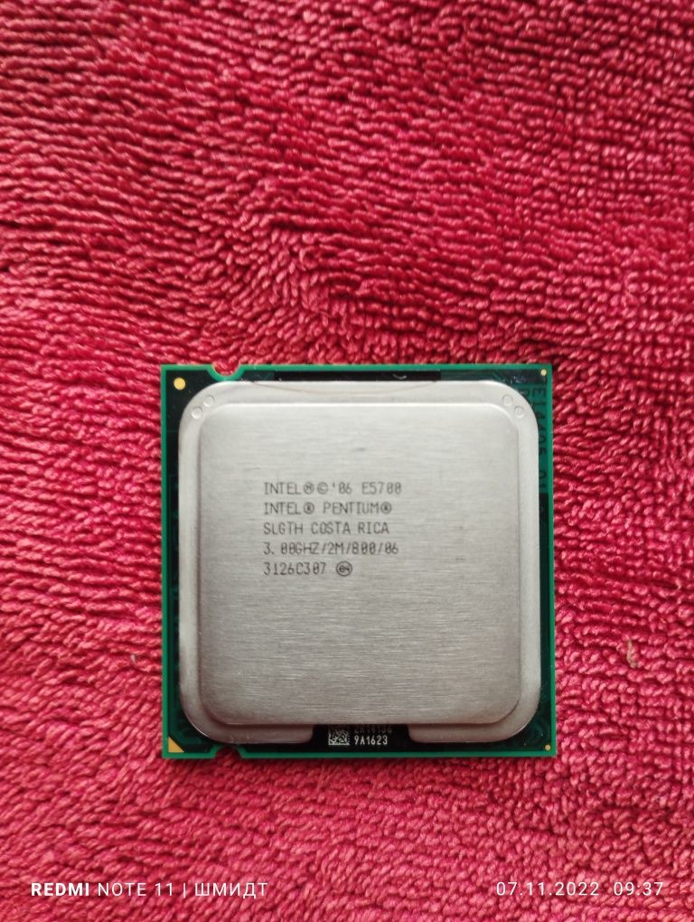 Процессор INTEL 86