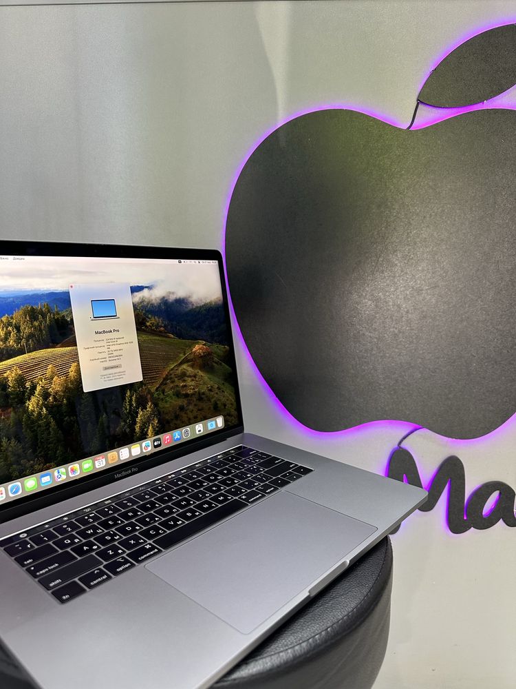В продажі MacBook Pro 2018