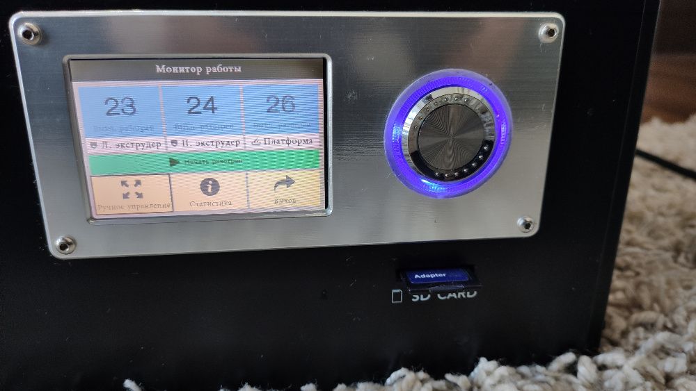 3D принтер Malyan Desktop METAL (M180)