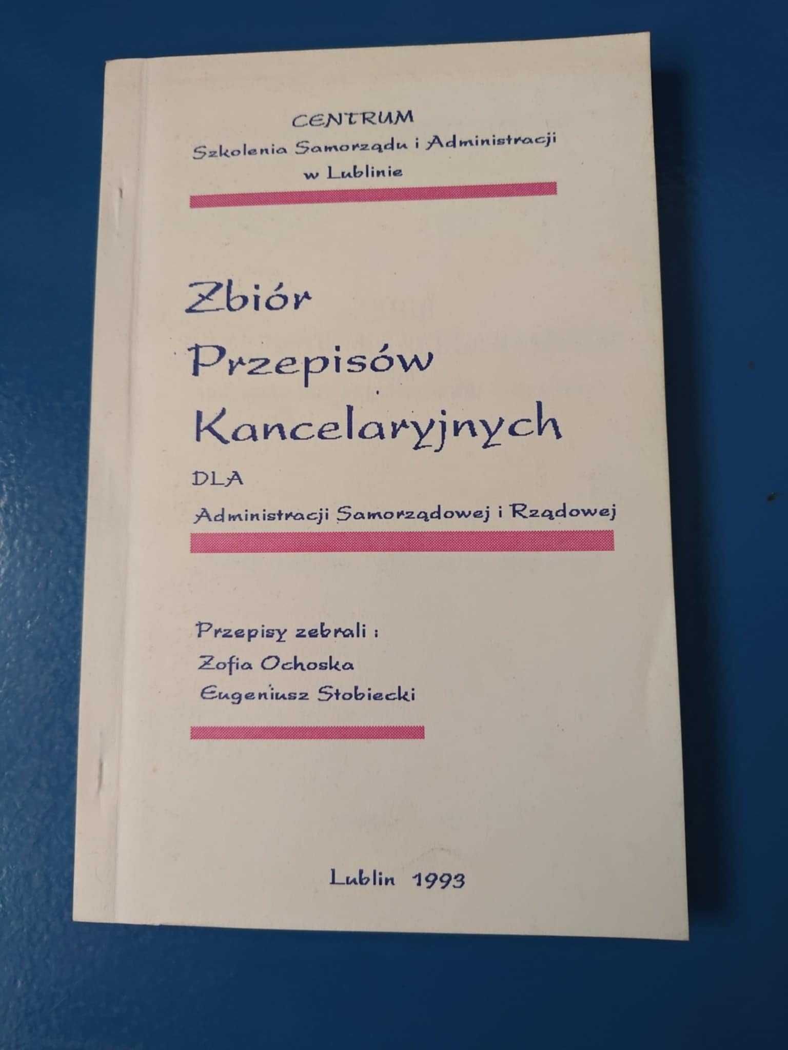 zbiór przepisów kancelaryjnych