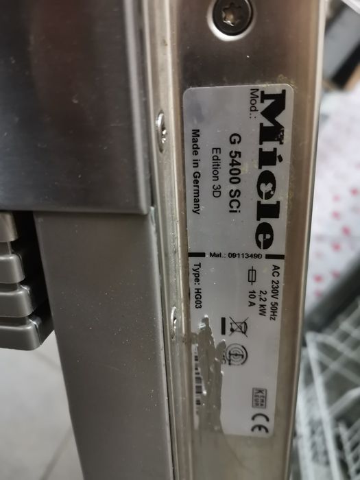 Посудомийні машини Meile